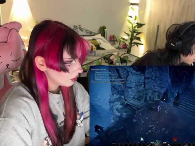 h3ntai-baby live cam on BongaCams