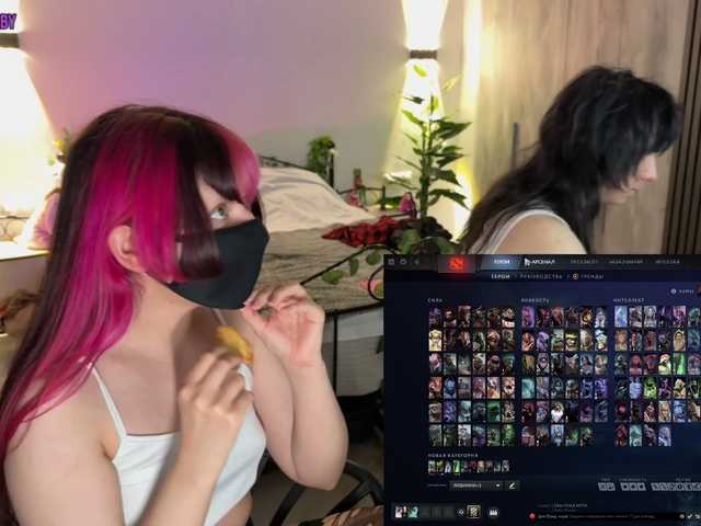 h3ntai-baby live cam on BongaCams