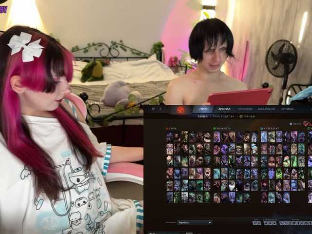 h3ntai-baby live cam on BongaCams