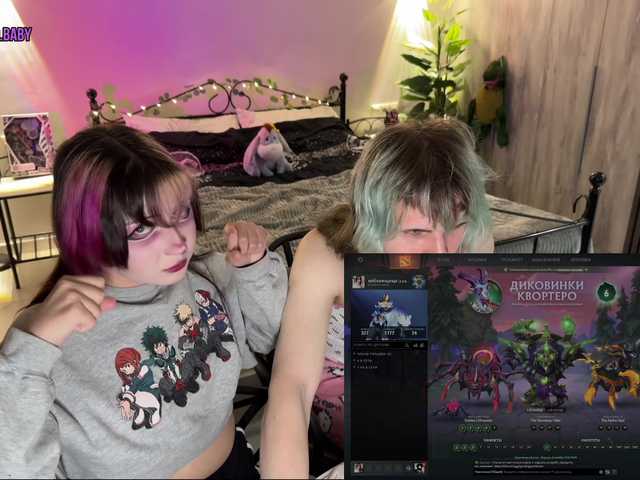 h3ntai-baby live cam