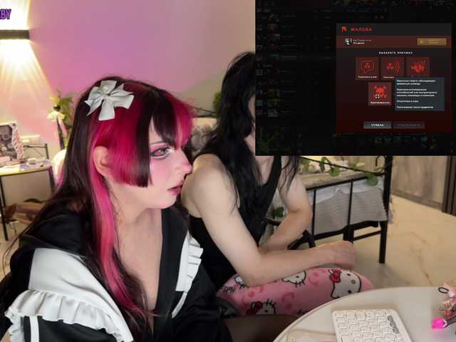 h3ntai-baby cam belle