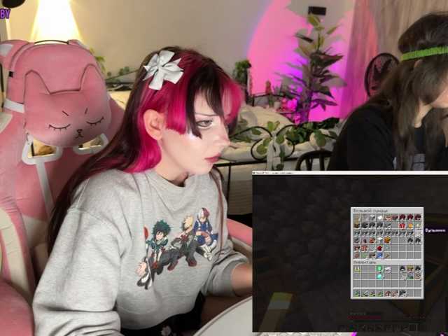 h3ntai-baby live cam on BongaCams