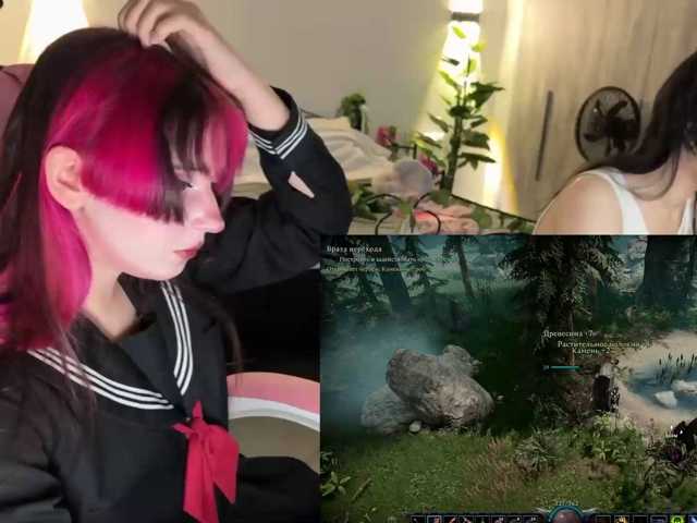 h3ntai-baby live cam on BongaCams