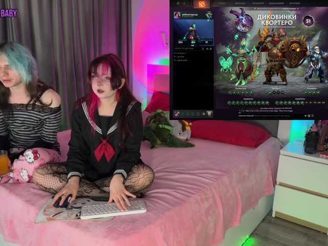 h3ntai-baby's BongaCams show and profile