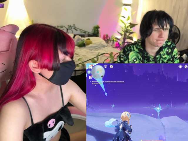 h3ntai-baby live cam on BongaCams