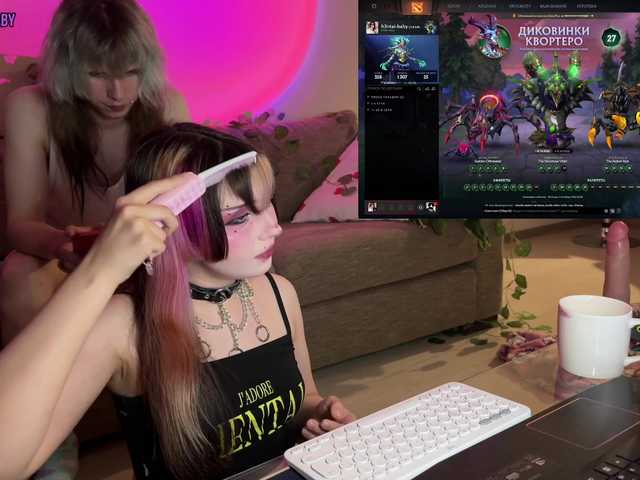 Live трансляция h3ntai-baby - Runet.cam