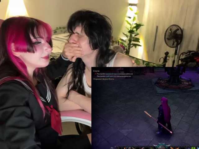 h3ntai-baby live cam on BongaCams