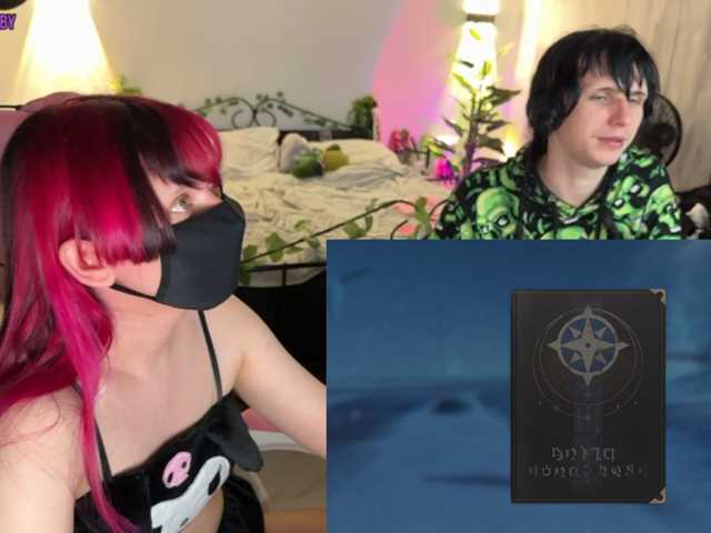 h3ntai-baby live cam on BongaCams