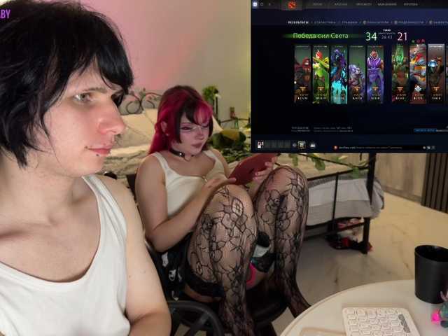 h3ntai-baby live cam on BongaCams