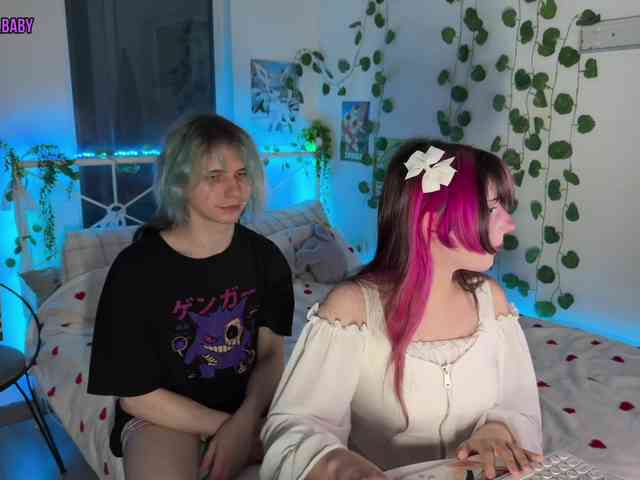 h3ntai-baby webcam