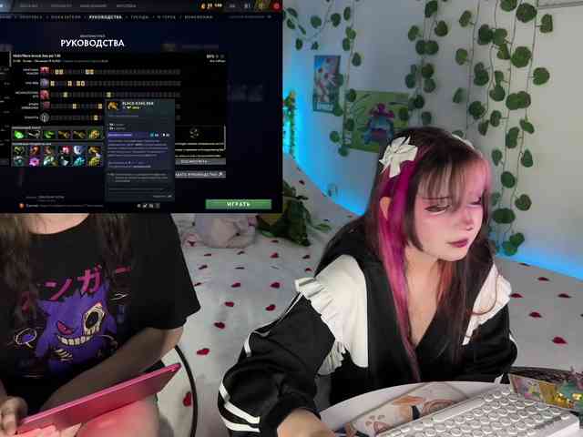 h3ntai-baby webcam