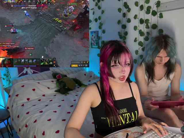 h3ntai-baby webcam