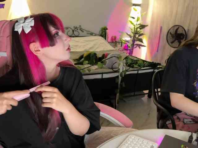 h3ntai-baby webcam