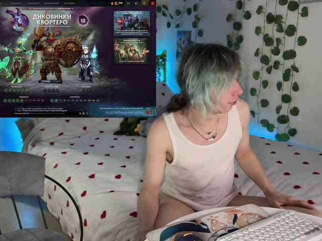h3ntai-baby webcam