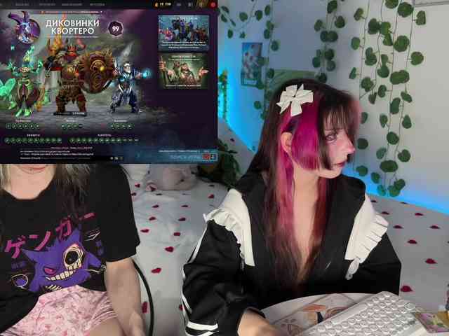 h3ntai-baby webcam