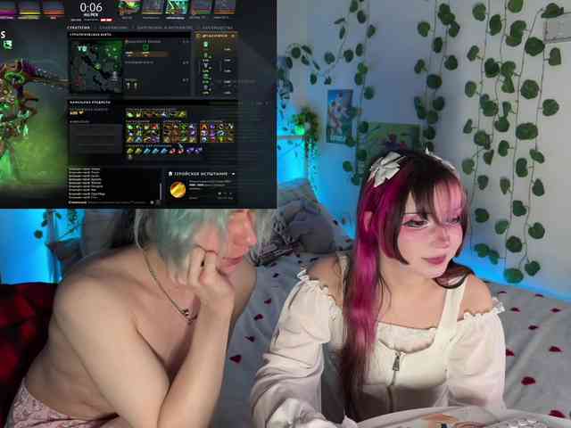 h3ntai-baby webcam