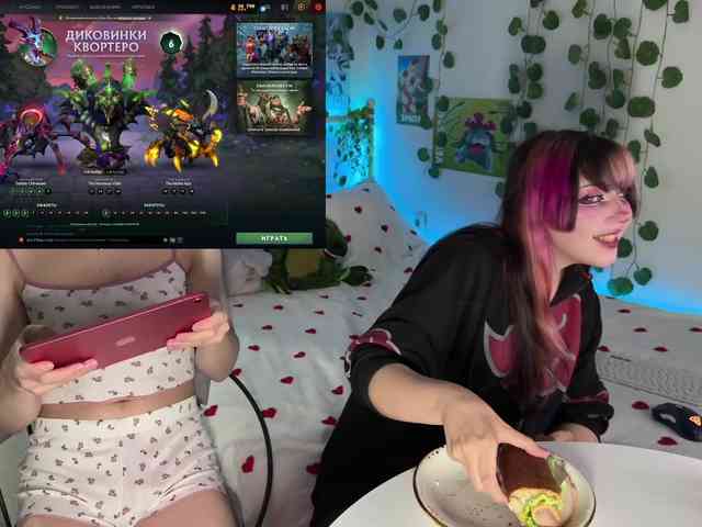 h3ntai-baby webcam