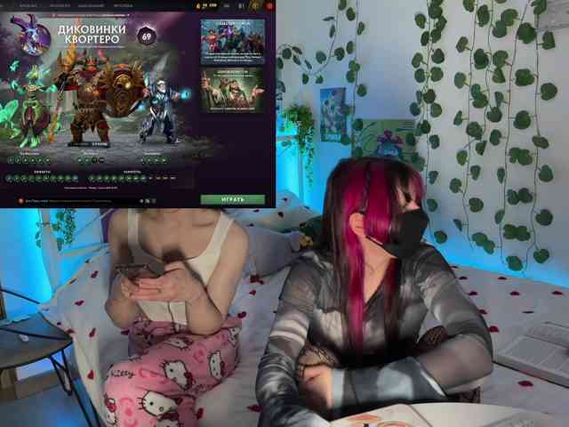 h3ntai-baby webcam