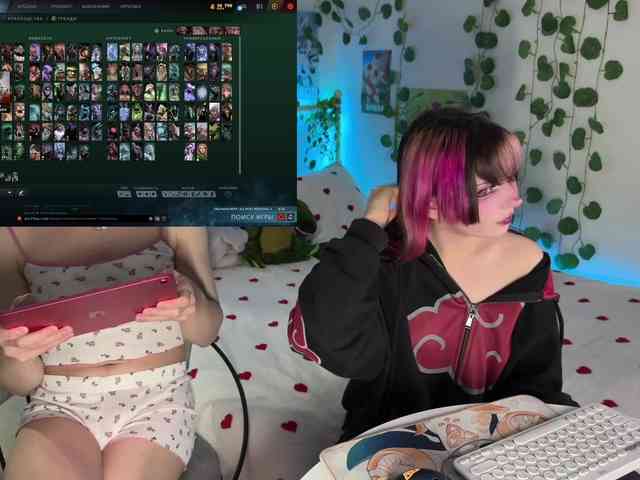 h3ntai-baby webcam
