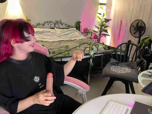 h3ntai-baby webcam