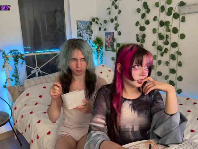 h3ntai-baby webcam