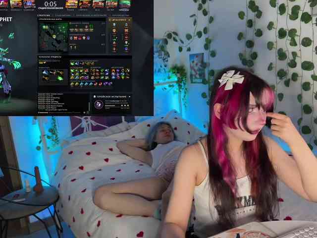 h3ntai-baby webcam