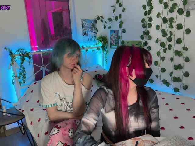 h3ntai-baby webcam