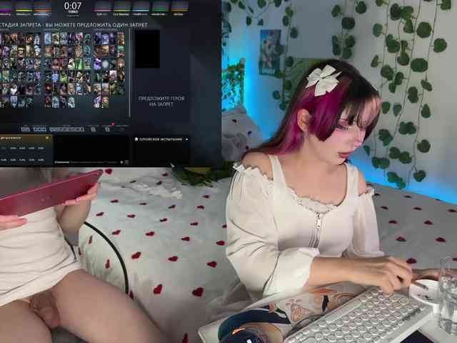 h3ntai-baby webcam