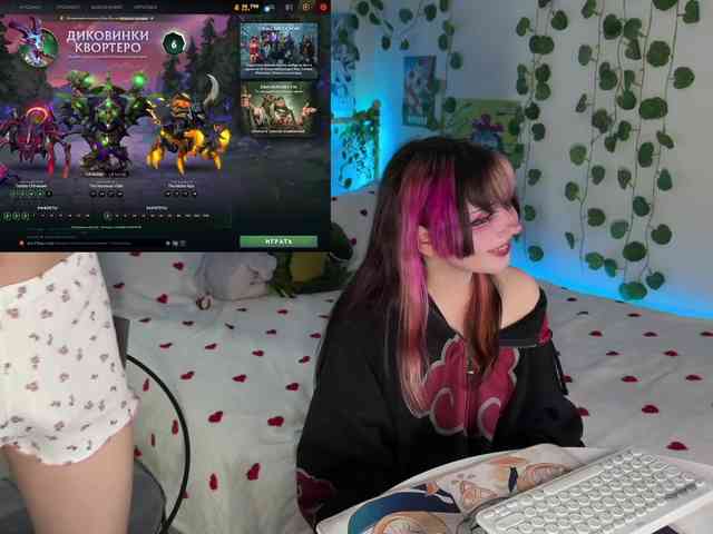 h3ntai-baby webcam