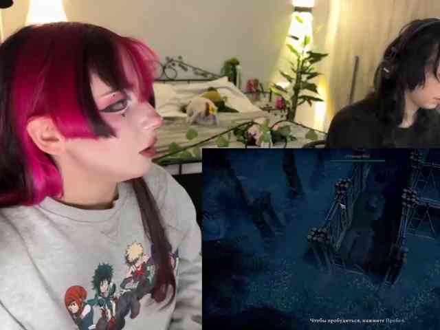 h3ntai-baby webcam
