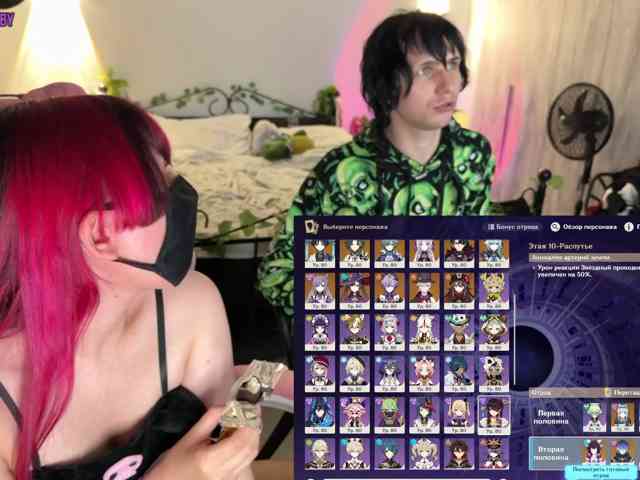 free nude chatroom H3ntai-baby