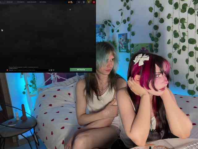 h3ntai-baby webcam