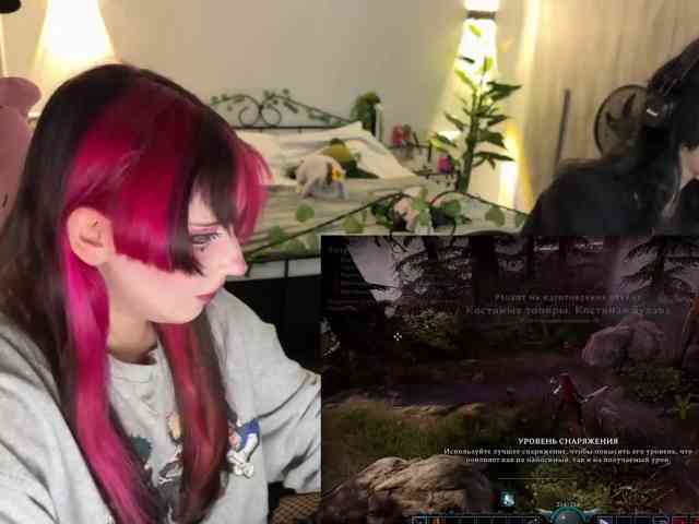 h3ntai-baby webcam
