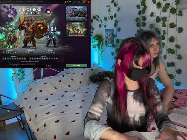 h3ntai-baby webcam