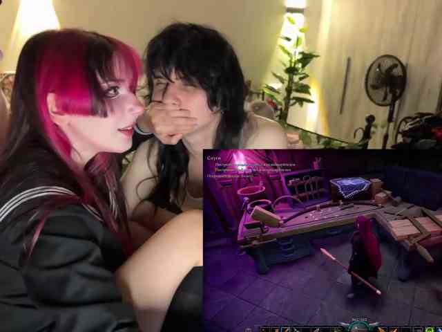 h3ntai-baby webcam