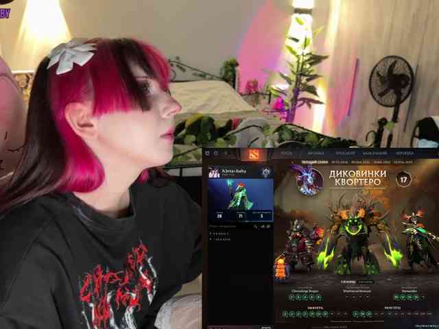 h3ntai-baby webcam