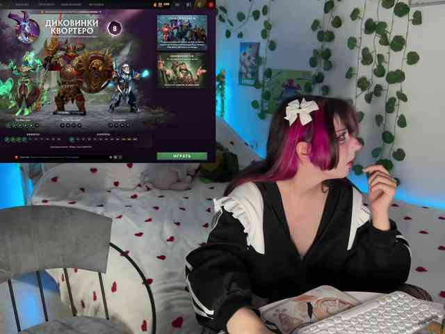 h3ntai-baby webcam