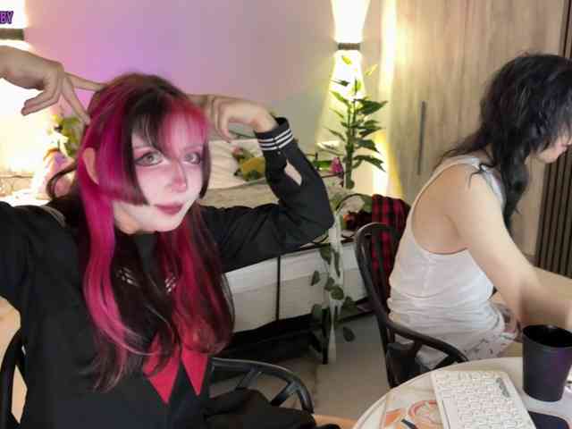 h3ntai-baby webcam