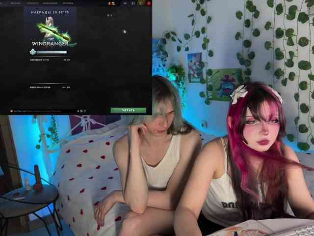 h3ntai-baby webcam