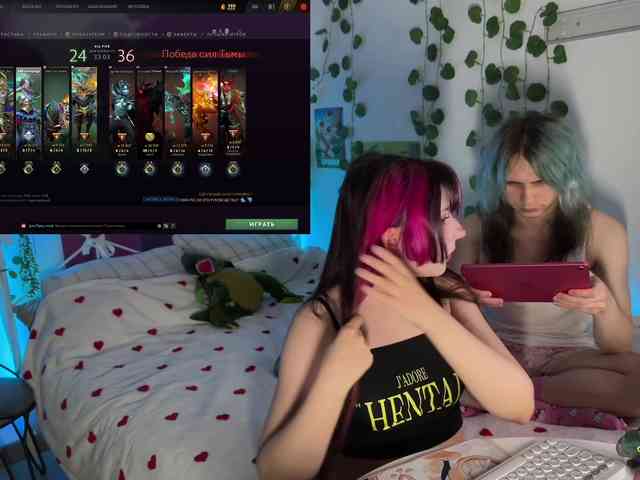h3ntai-baby webcam