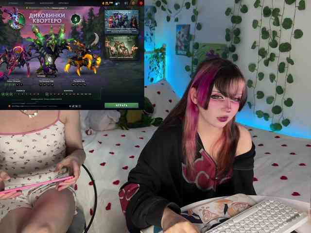 h3ntai-baby webcam