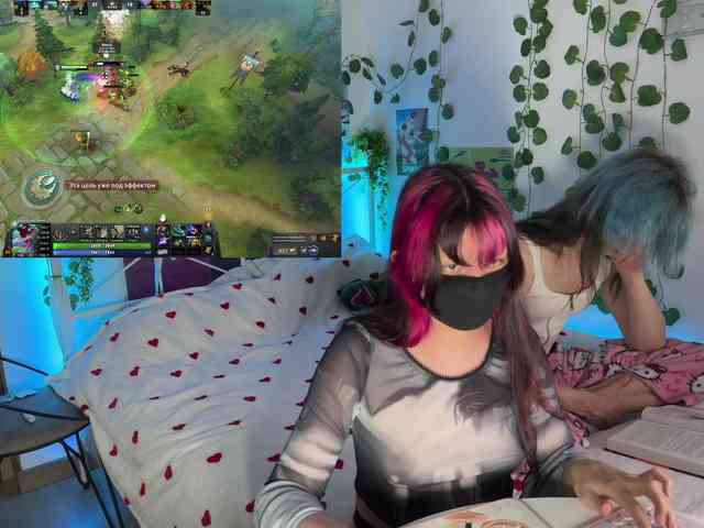 h3ntai-baby webcam