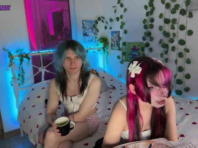 h3ntai-baby webcam