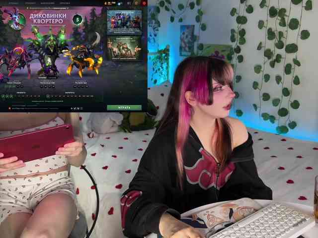 h3ntai-baby webcam
