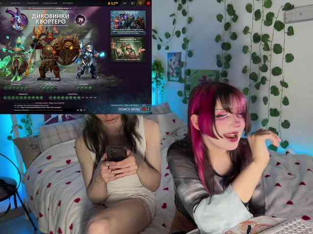 h3ntai-baby webcam