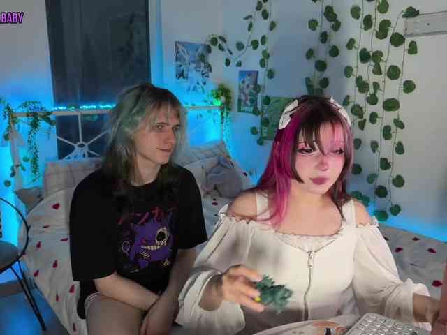 h3ntai-baby webcam