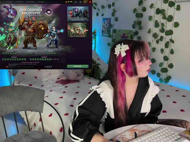 h3ntai-baby webcam