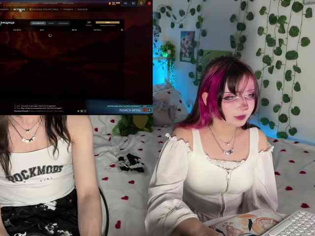 h3ntai-baby webcam