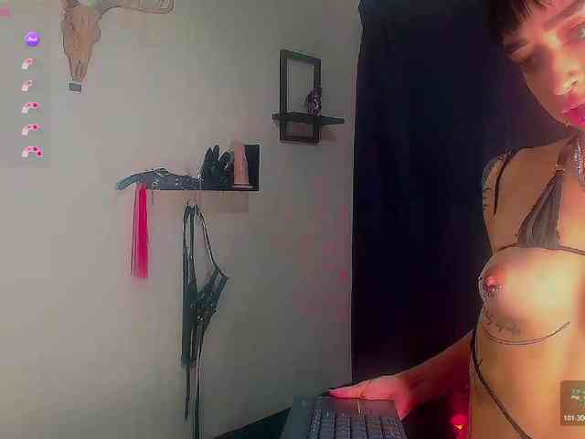 DakariaHills webcam