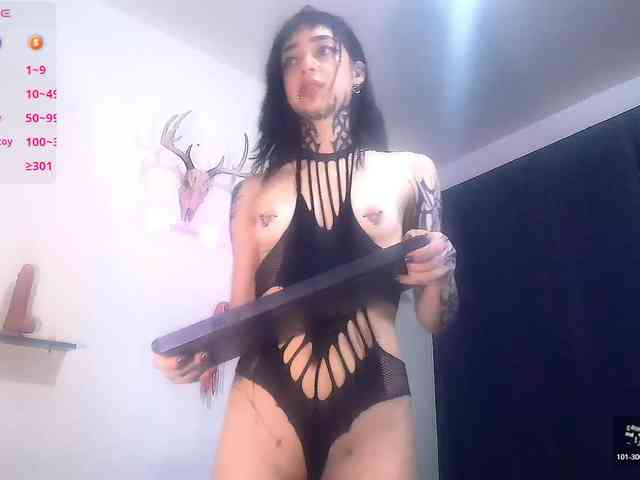 DakariaHills webcam